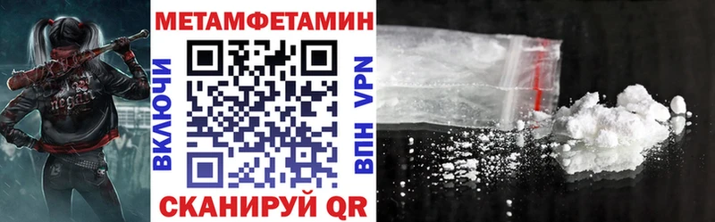 АМФ Розовый Апатиты