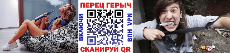 даркнет сайт  Апатиты  Героин Афган 