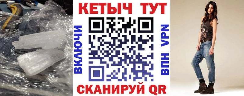 кракен сайт цены Апатиты даркнет наркотические препараты Кетамин ketamine