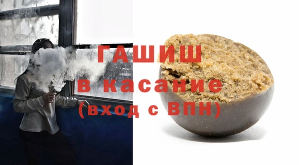 гидра Алексин