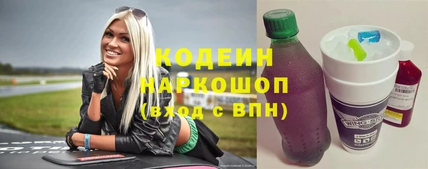 марки lsd Алексеевка