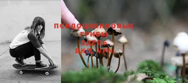 амфетамин Алзамай