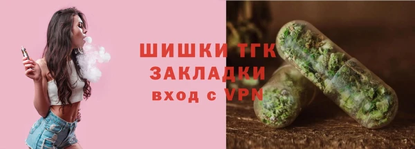 марки lsd Алексеевка