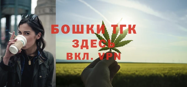 марки lsd Алексеевка