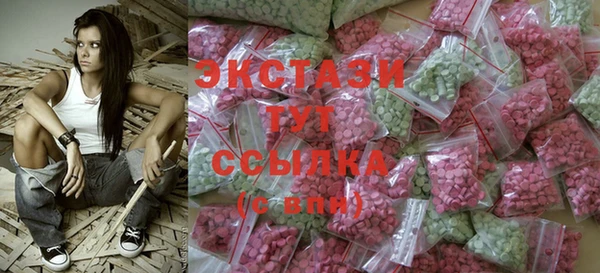 марки lsd Алексеевка
