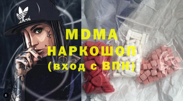 марки lsd Алексеевка