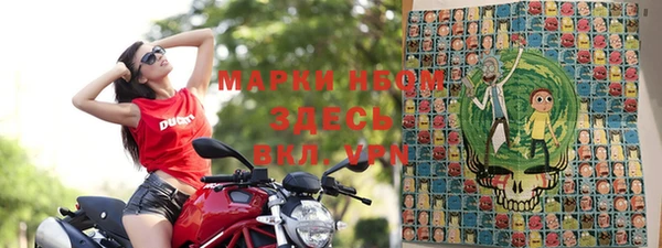 амфетамин Алзамай