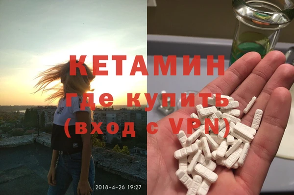 амфетамин Алзамай