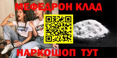 каннабис Кудрово