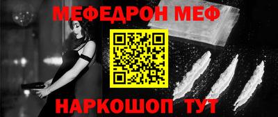 каннабис Кудрово