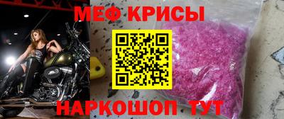марихуана Кузнецк
