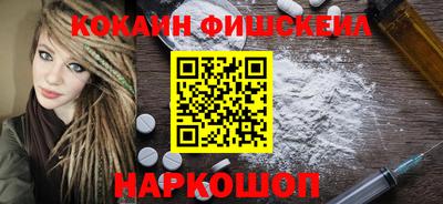 марихуана Кузнецк