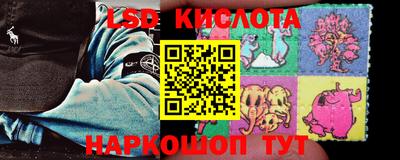 марихуана Кузнецк