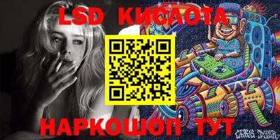 каннабис Кудрово