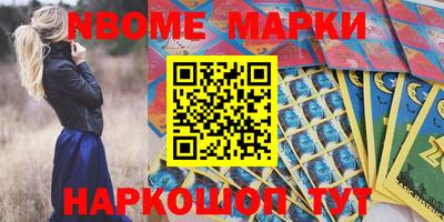 мяу мяу кристалл Кудымкар