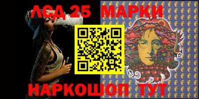 марихуана Кузнецк