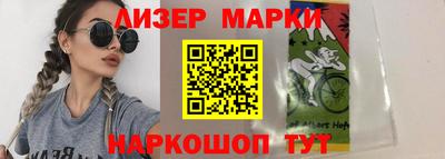 мяу мяу кристалл Кудымкар