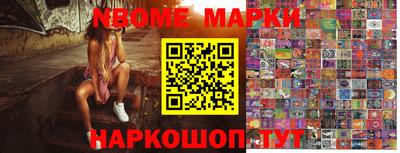 марихуана Кузнецк