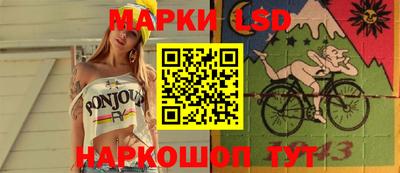 марихуана Кузнецк