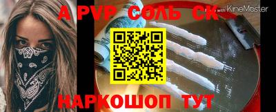 каннабис Кудрово
