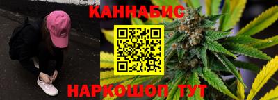 мяу мяу кристалл Кудымкар