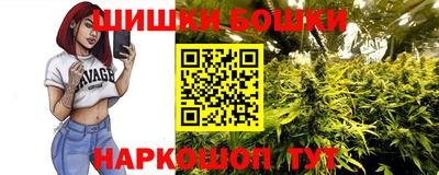 каннабис Кудрово