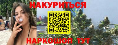мяу мяу кристалл Кудымкар