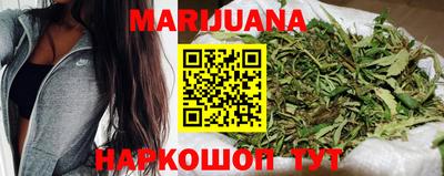 мяу мяу кристалл Кудымкар