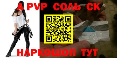 каннабис Кудрово