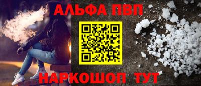 каннабис Кудрово