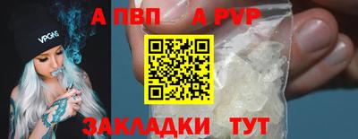 каннабис Кудрово