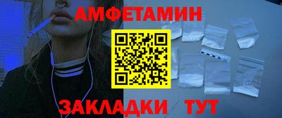 каннабис Кудрово