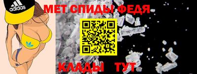 каннабис Кудрово
