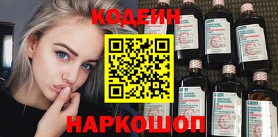 каннабис Кудрово