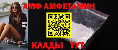 каннабис Кудрово