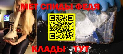 марихуана Кузнецк