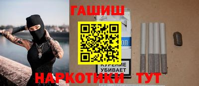 мяу мяу кристалл Кудымкар