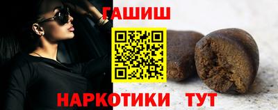 каннабис Кудрово