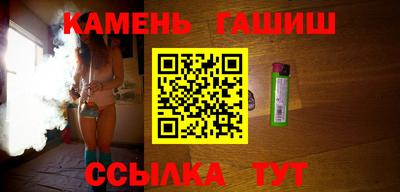 каннабис Кудрово
