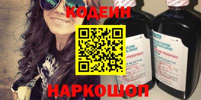 марихуана Кузнецк