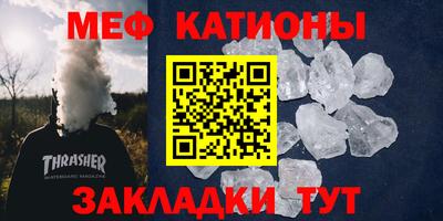 марихуана Кузнецк