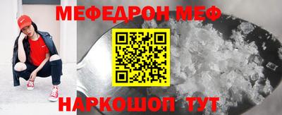 марихуана Кузнецк