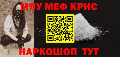каннабис Кудрово
