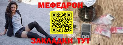 каннабис Кудрово