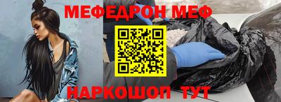 каннабис Кудрово