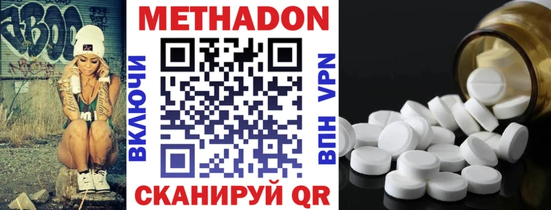 blacksprut   Апатиты  Метадон мёд 