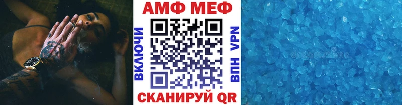 магазин    hydra зеркало  МЕТАМФЕТАМИН пудра  Апатиты 